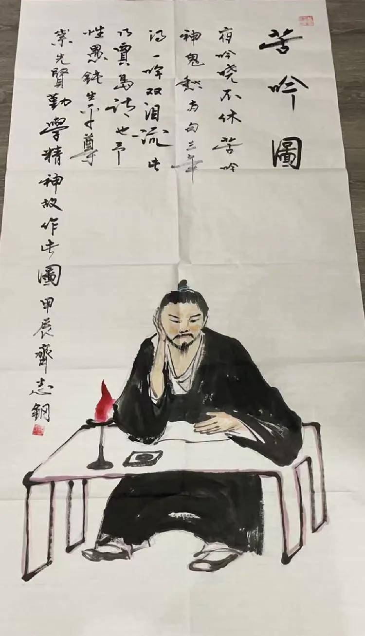 文章配图-1