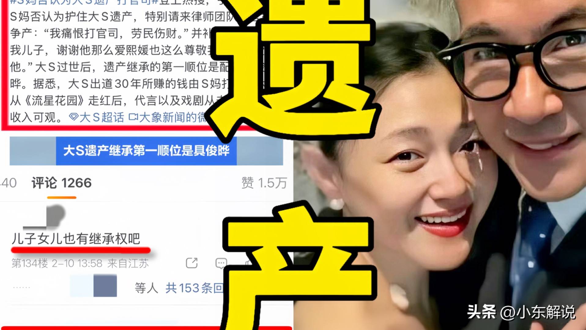 文章配图-27