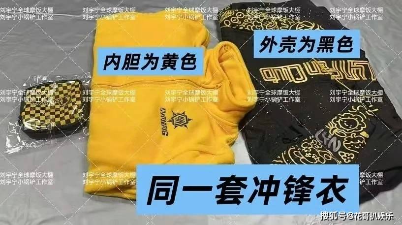 文章配图-1