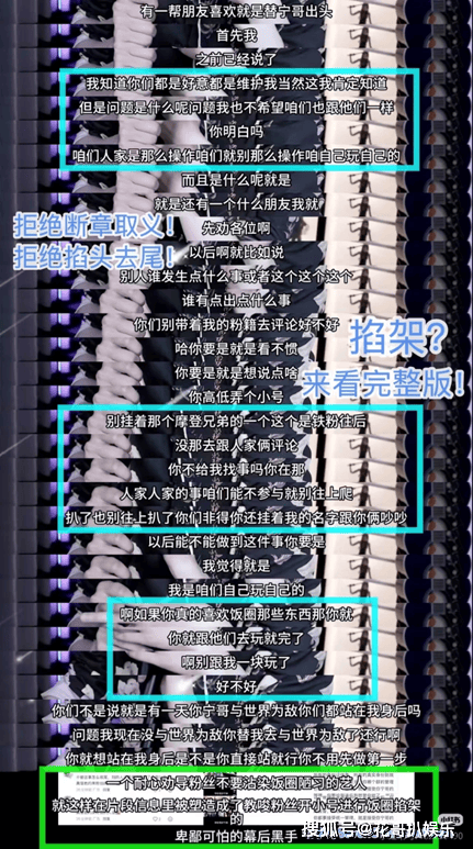 文章配图-1