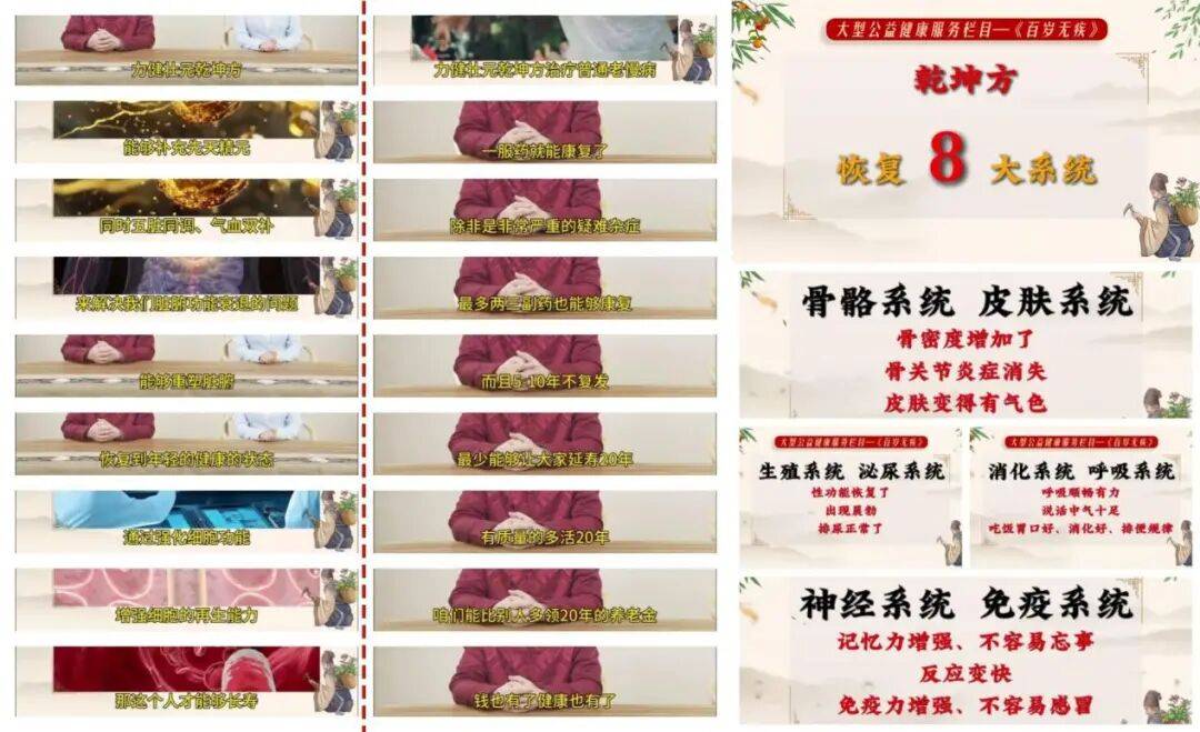 文章配图-3