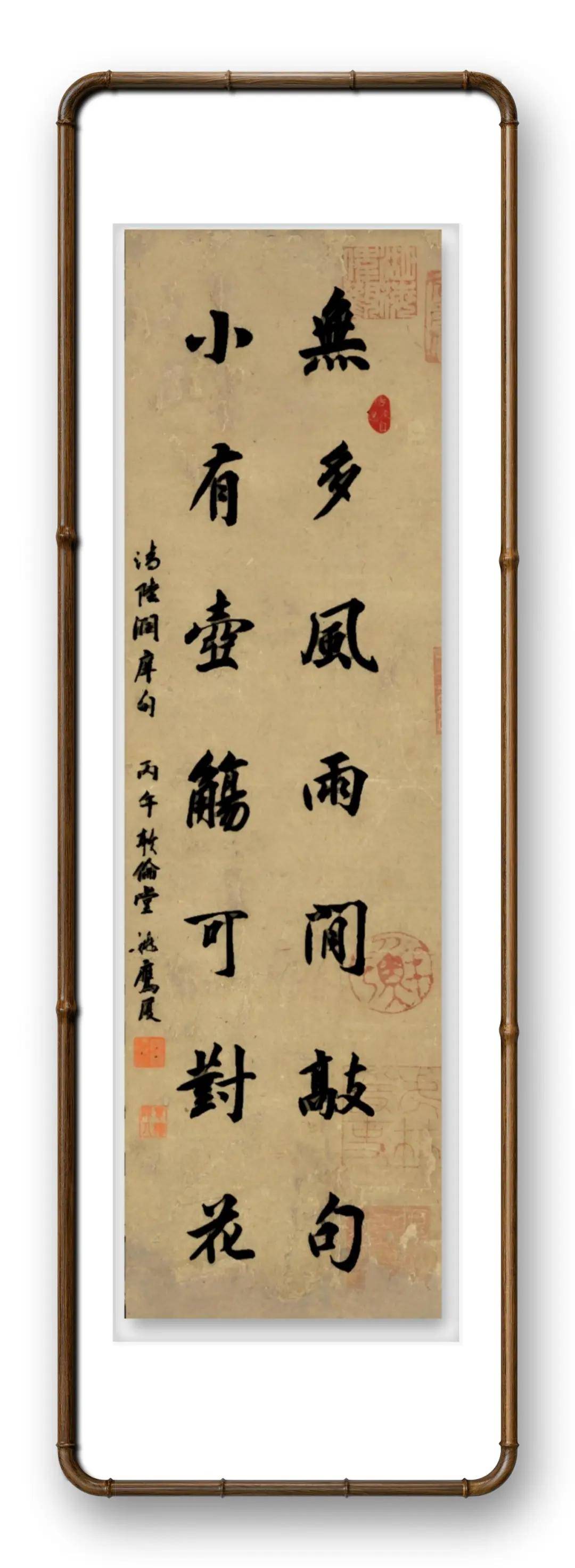 文章配图-3