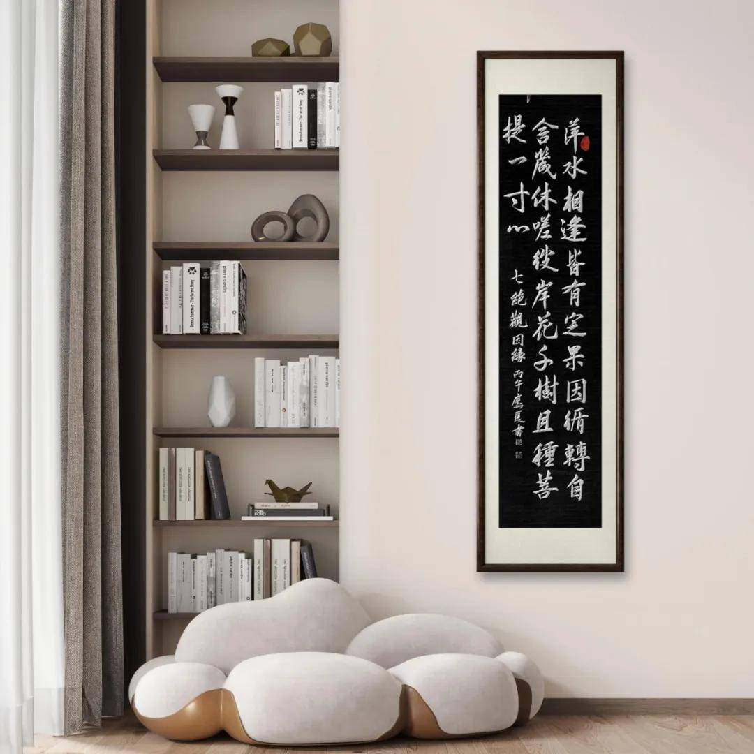 文章配图-2