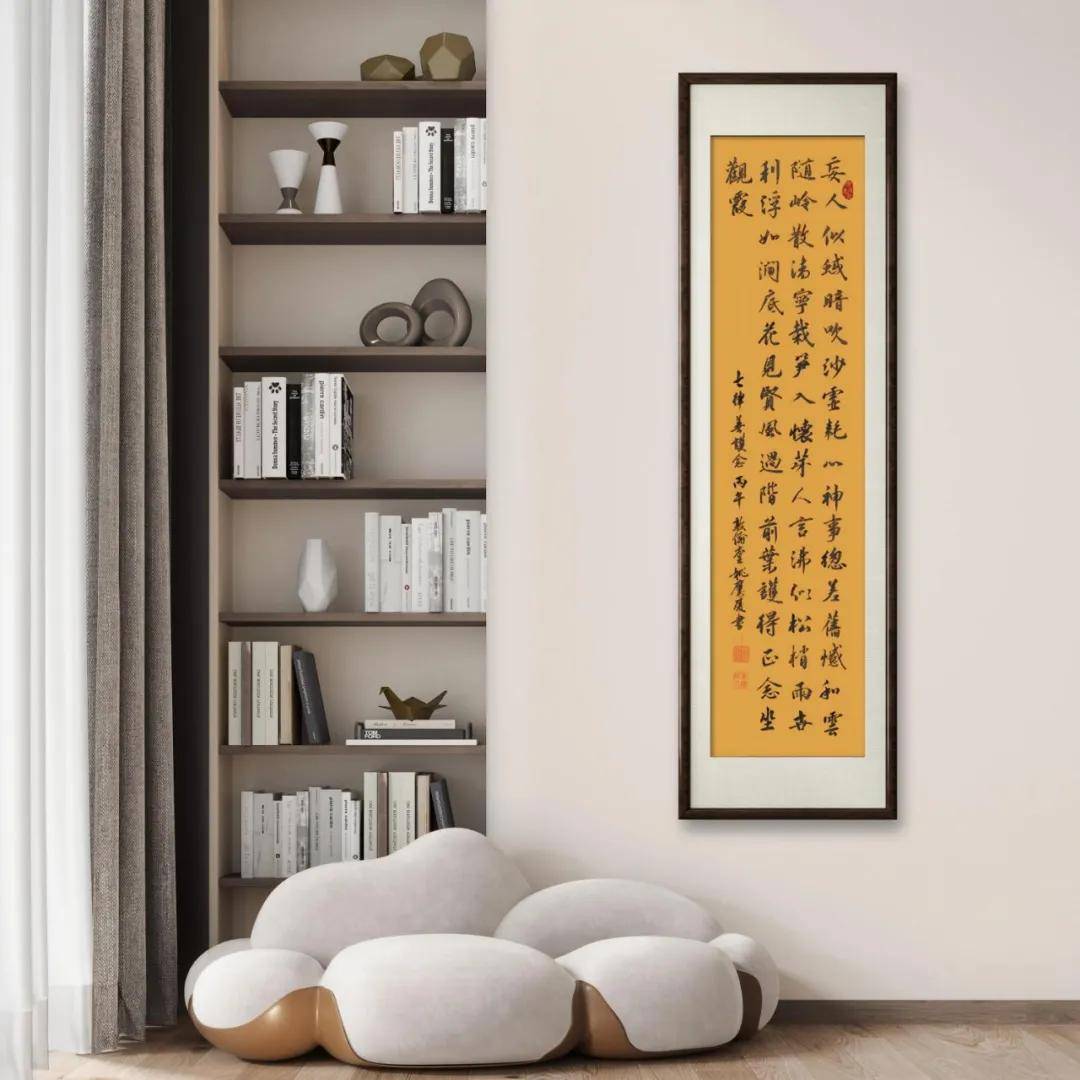 文章配图-3