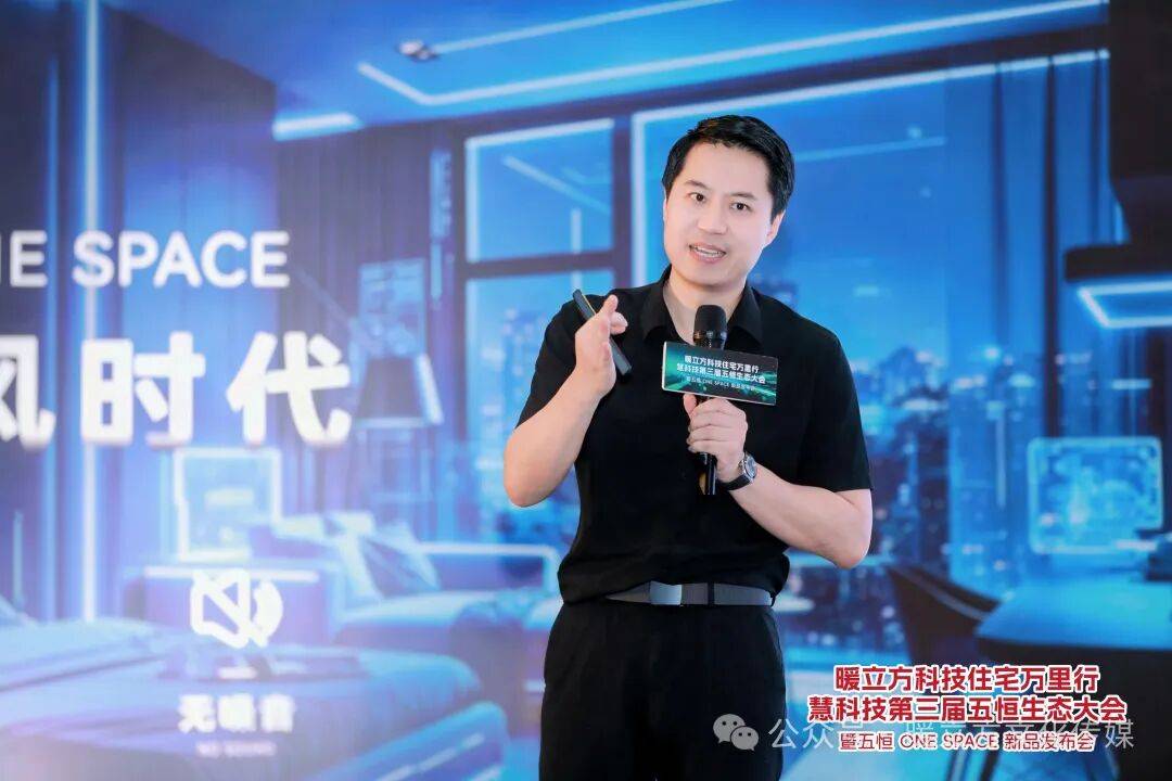 文章配图-2