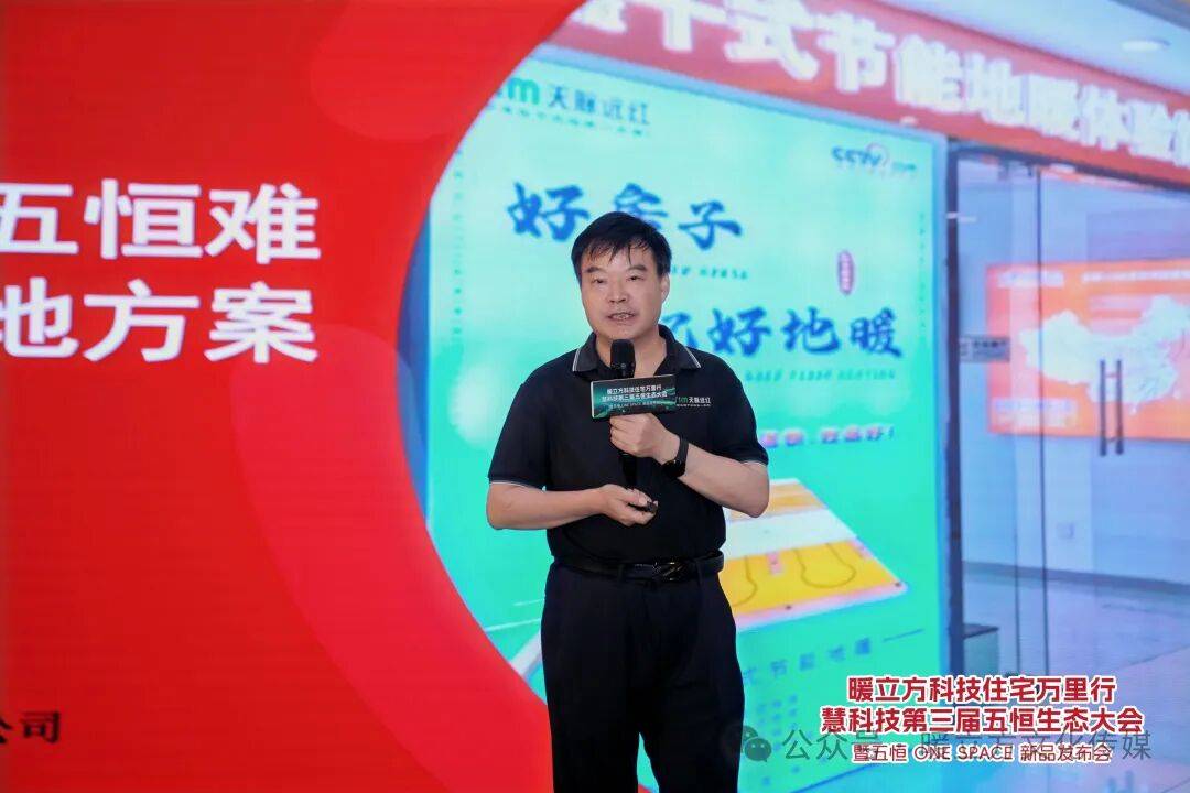 文章配图-2