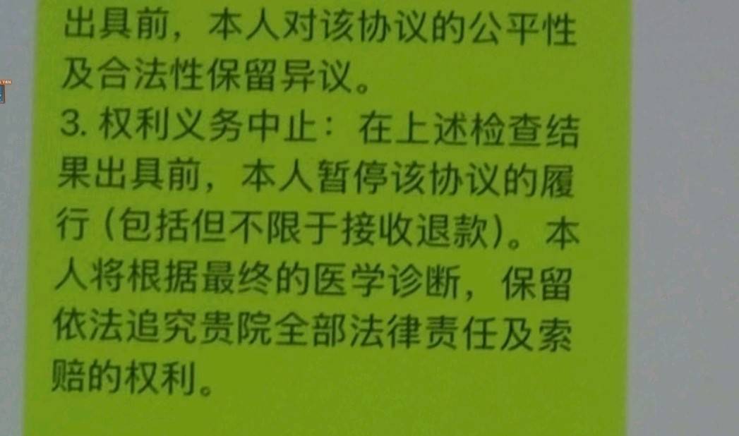 文章配图-5