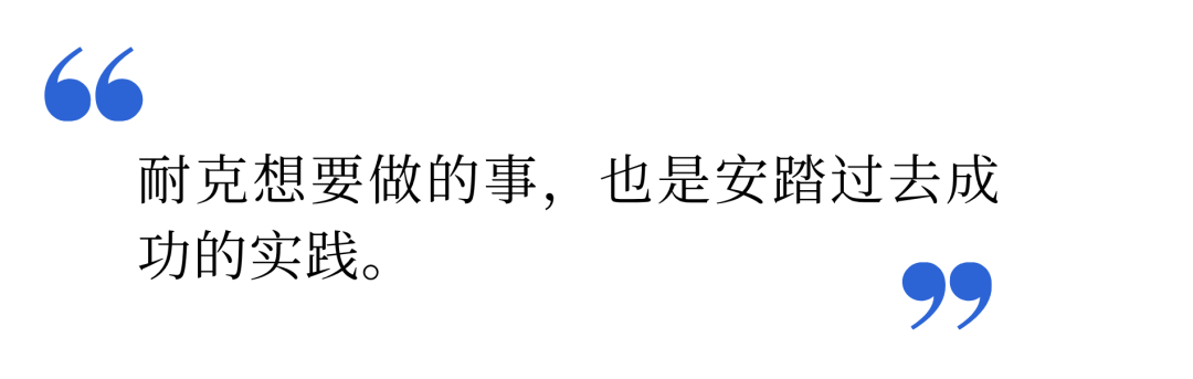 文章配图-2