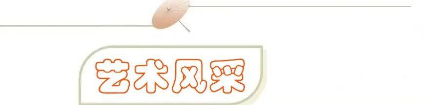 文章配图-20