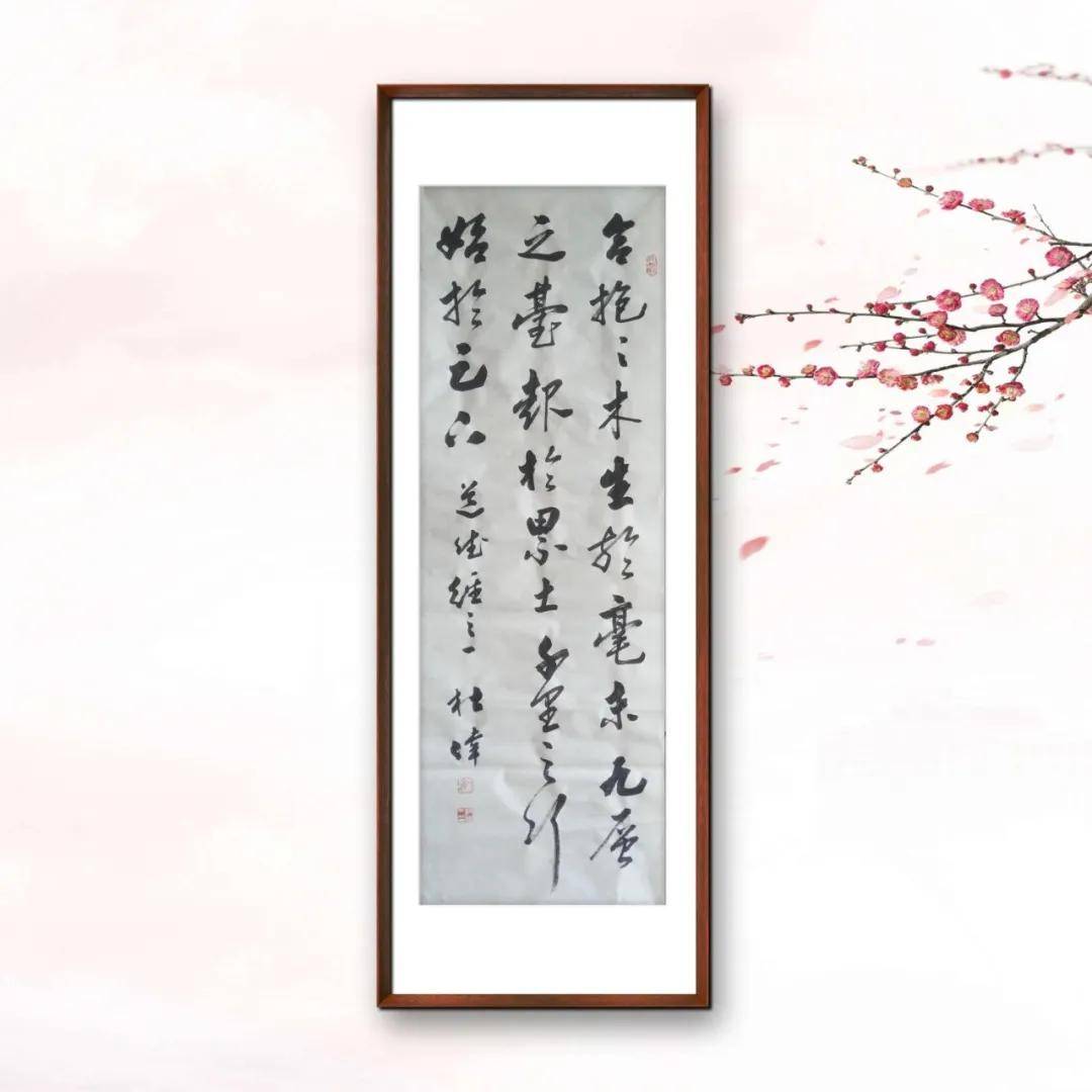 文章配图-9