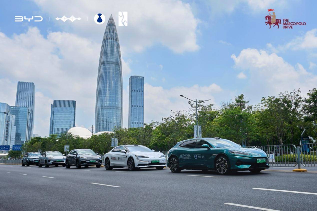 马可波罗新丝路深圳圆满收官,以绿色科技续写中西文明新篇