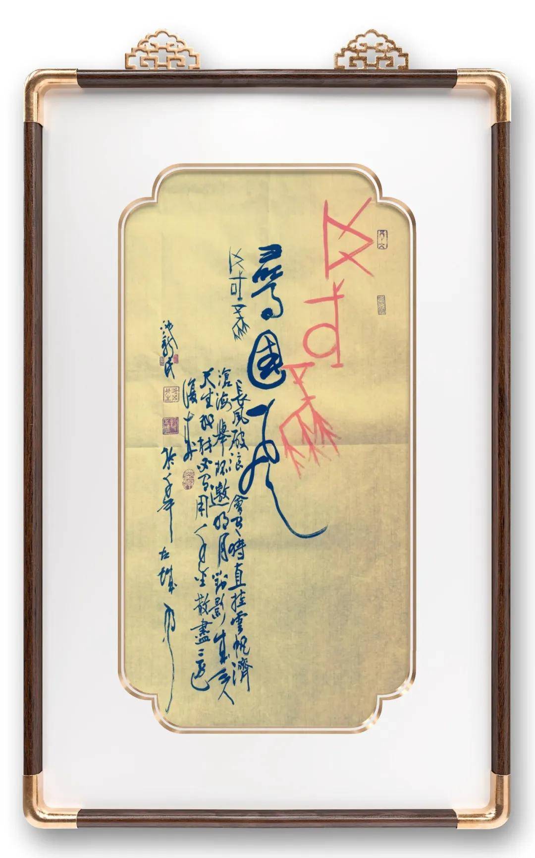 文章配图-4