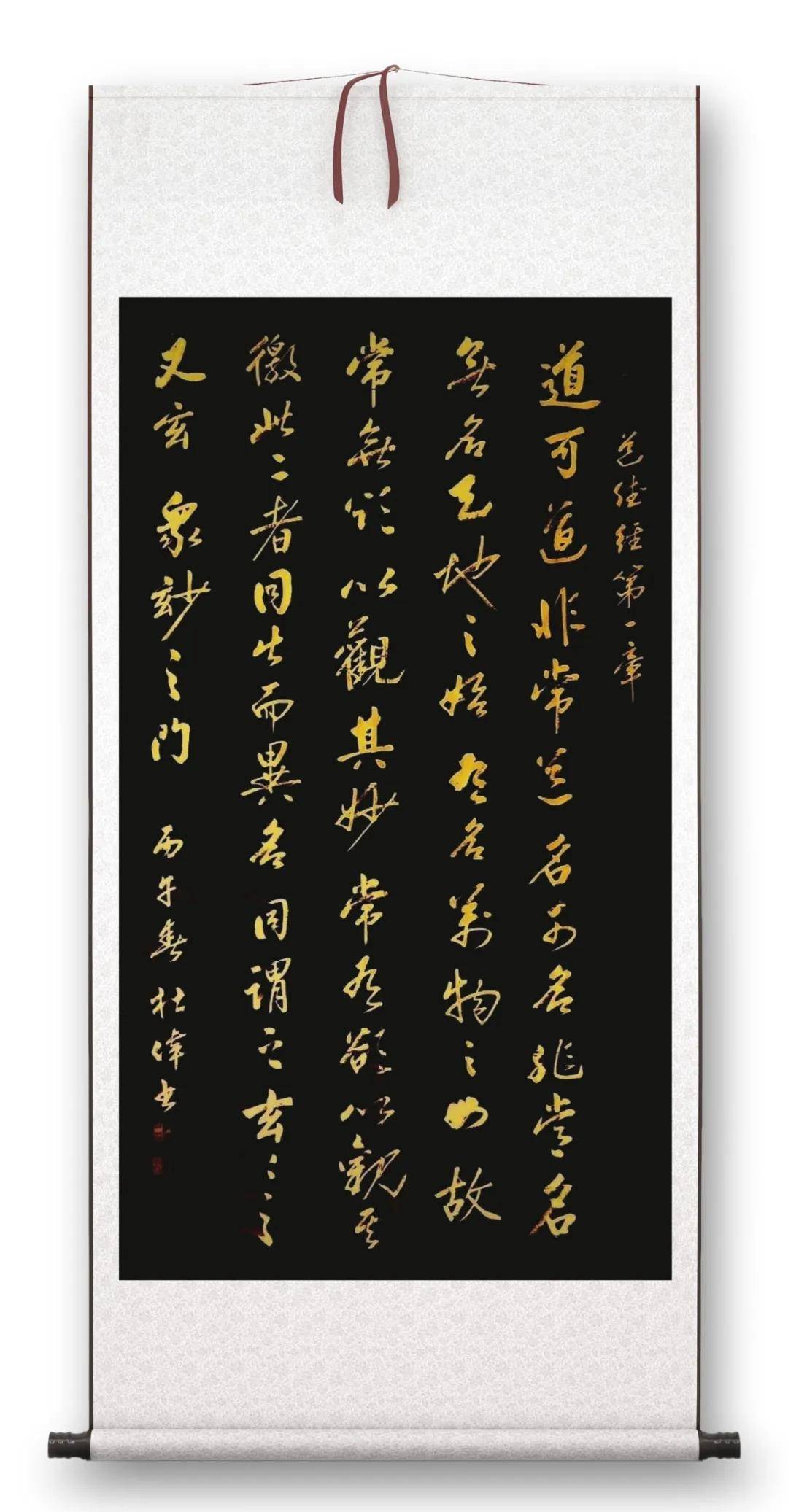 文章配图-12