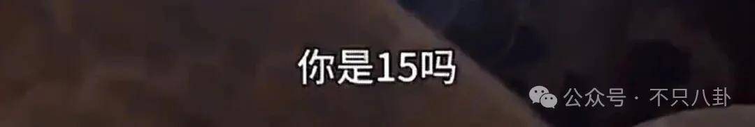 文章配图-2
