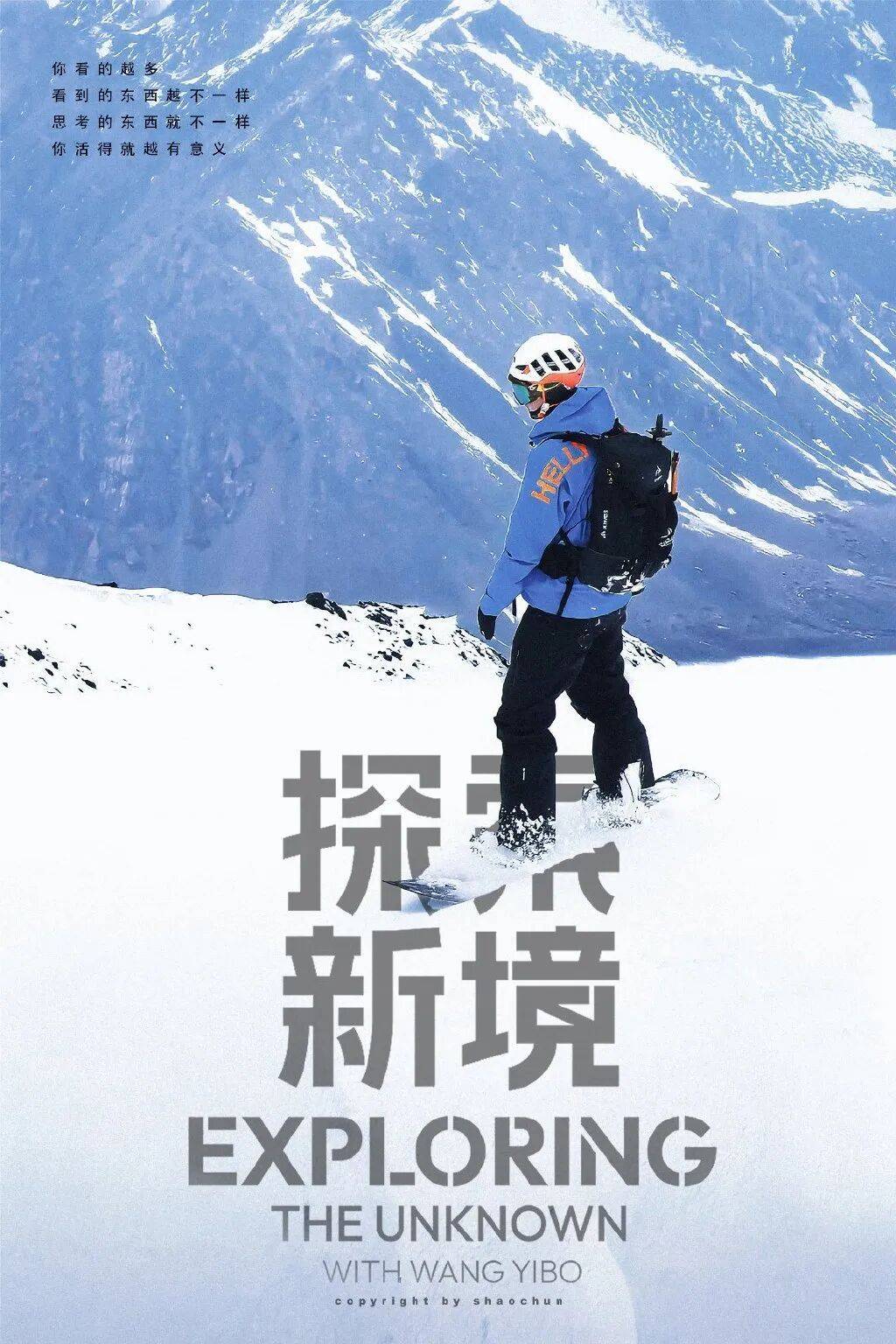 文章配图-1