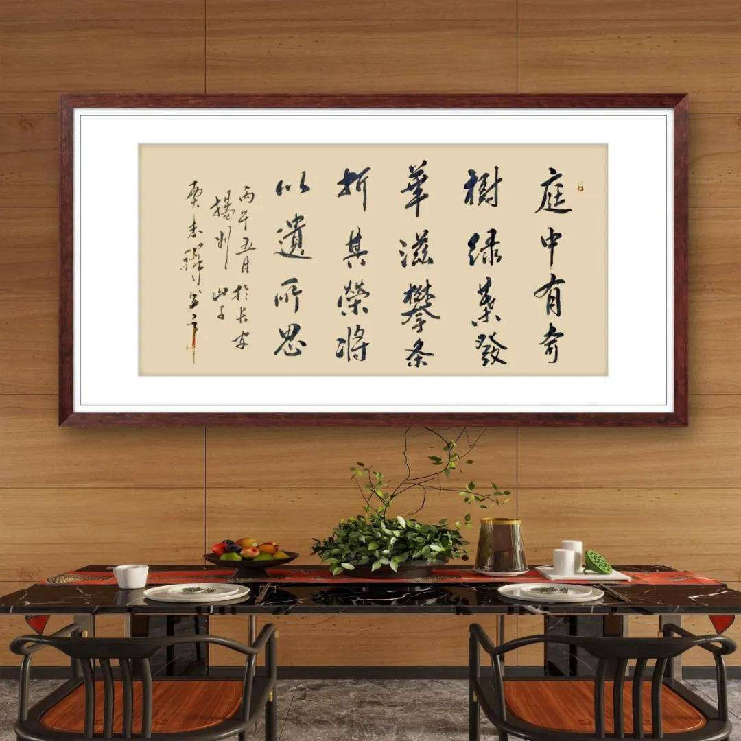 文章配图-2