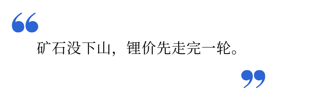 文章配图-3