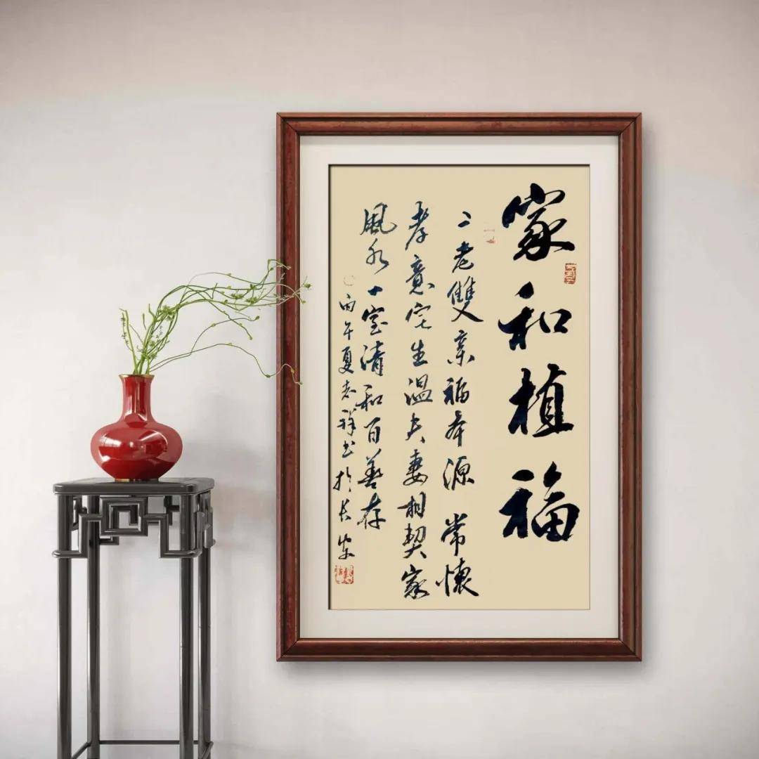 文章配图-2