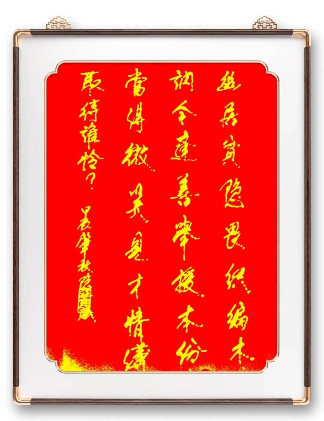 文章配图-2