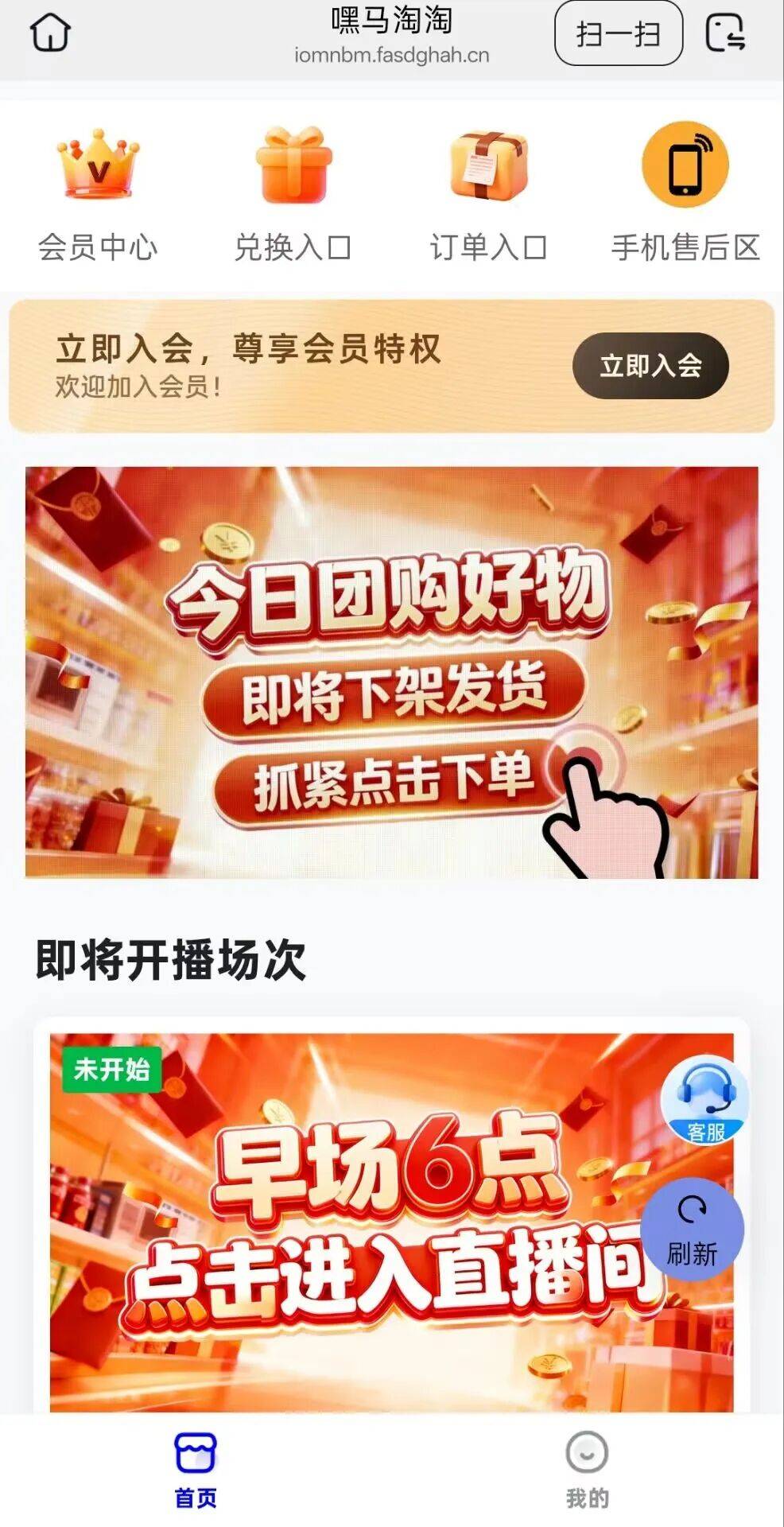 文章配图-1