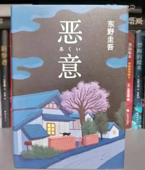 请输入图片描述