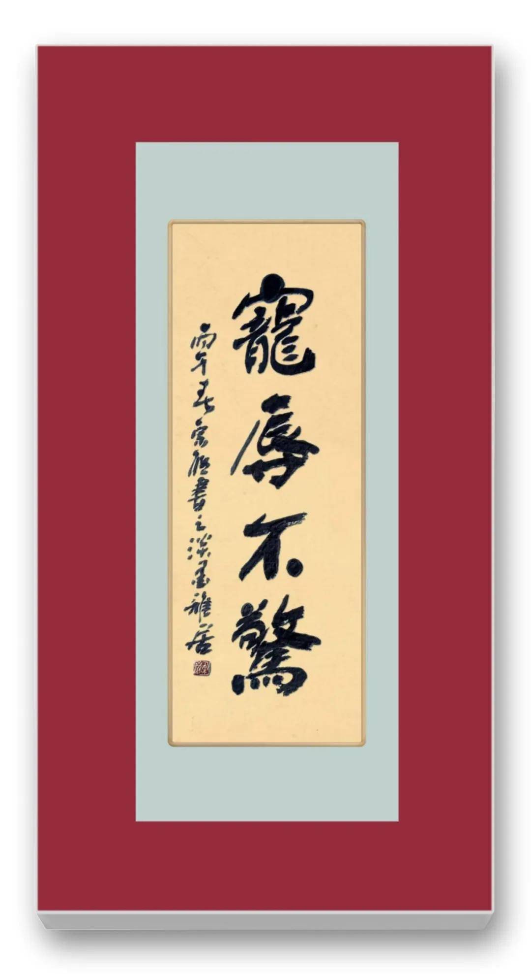 文章配图-12