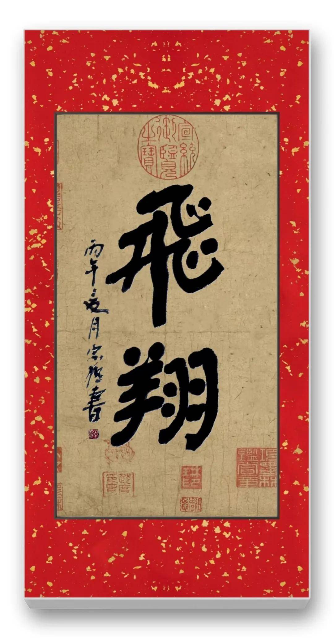 文章配图-3