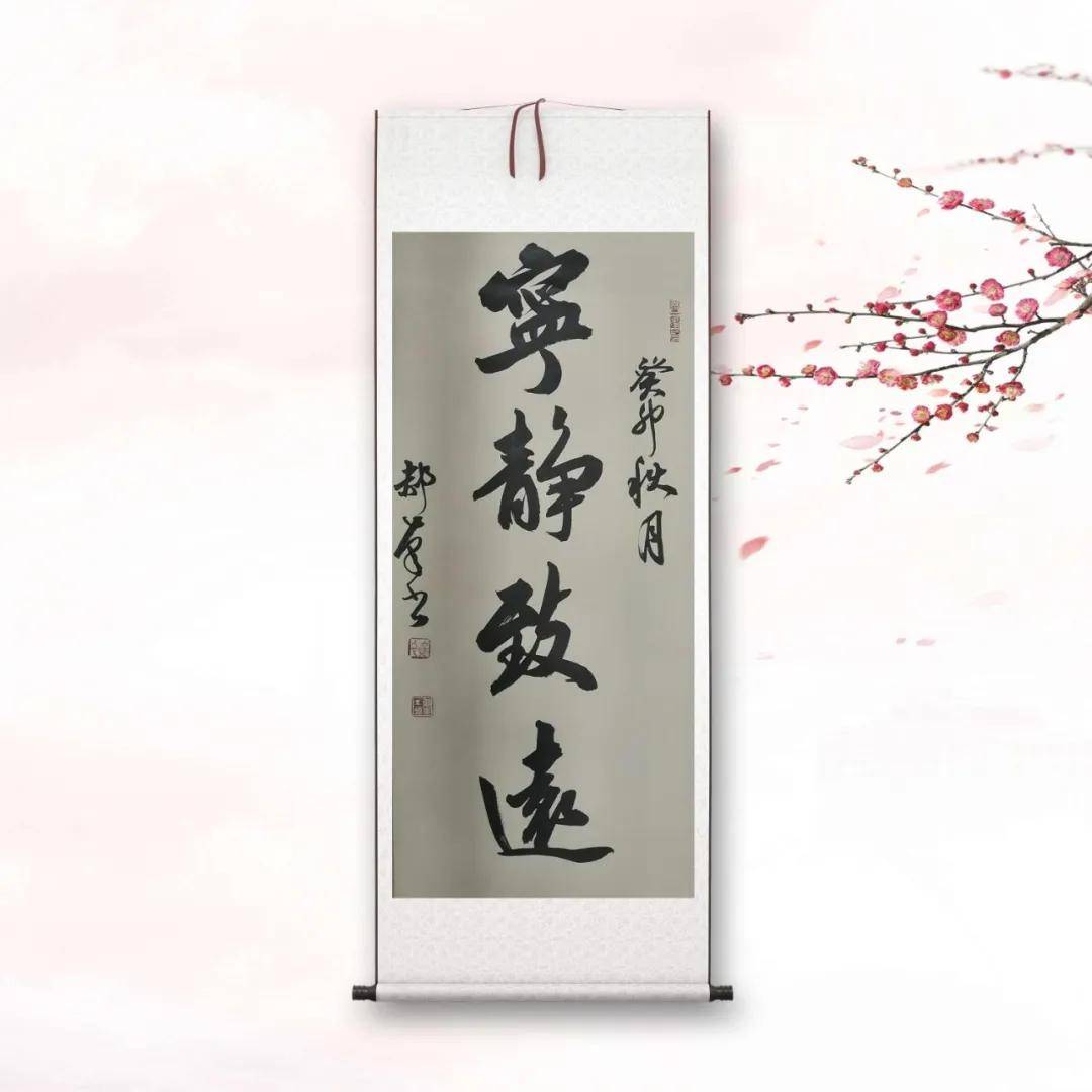 文章配图-7