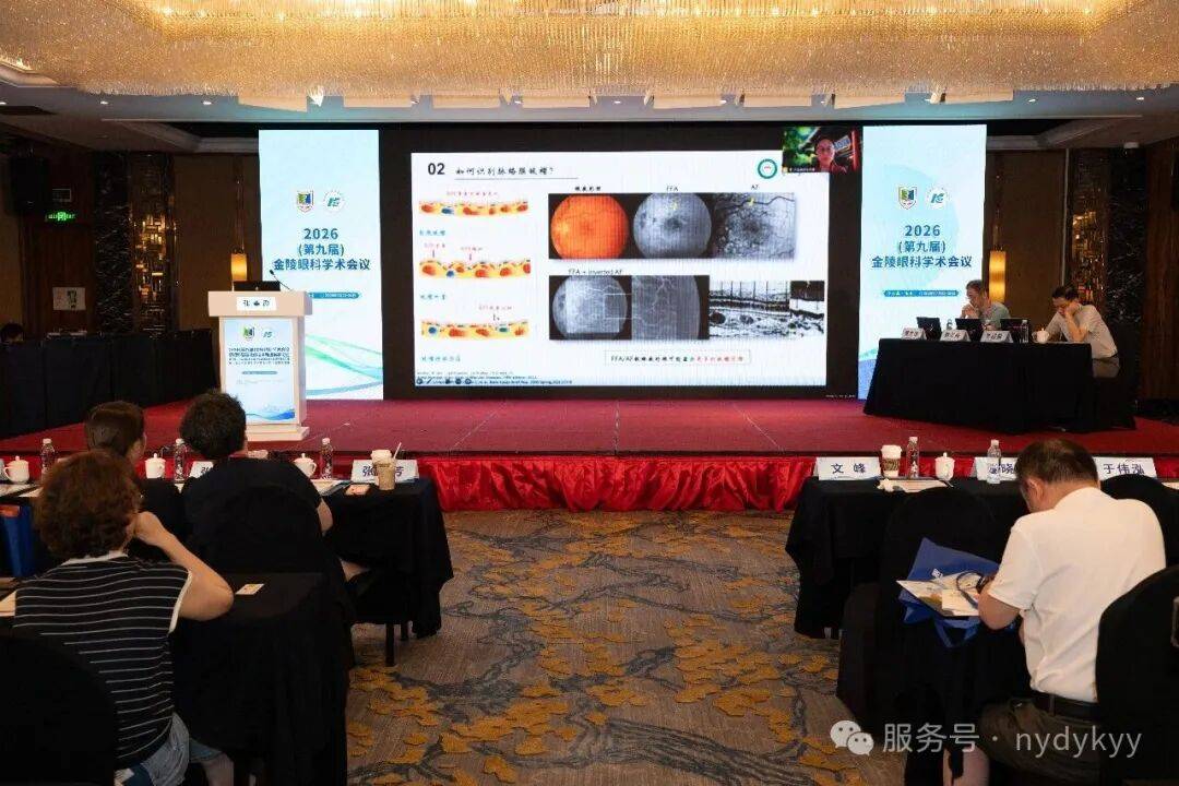 文章配图-2