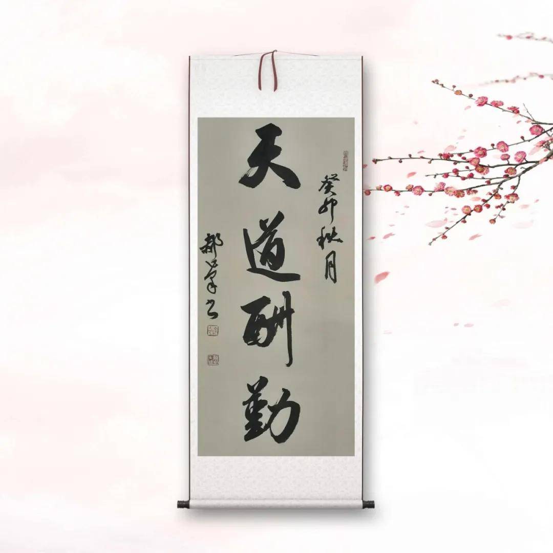 文章配图-6