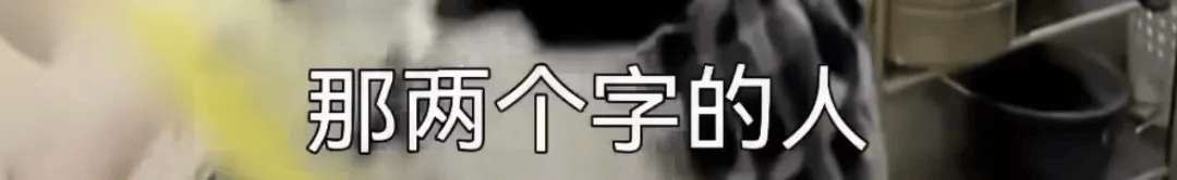 文章配图-3