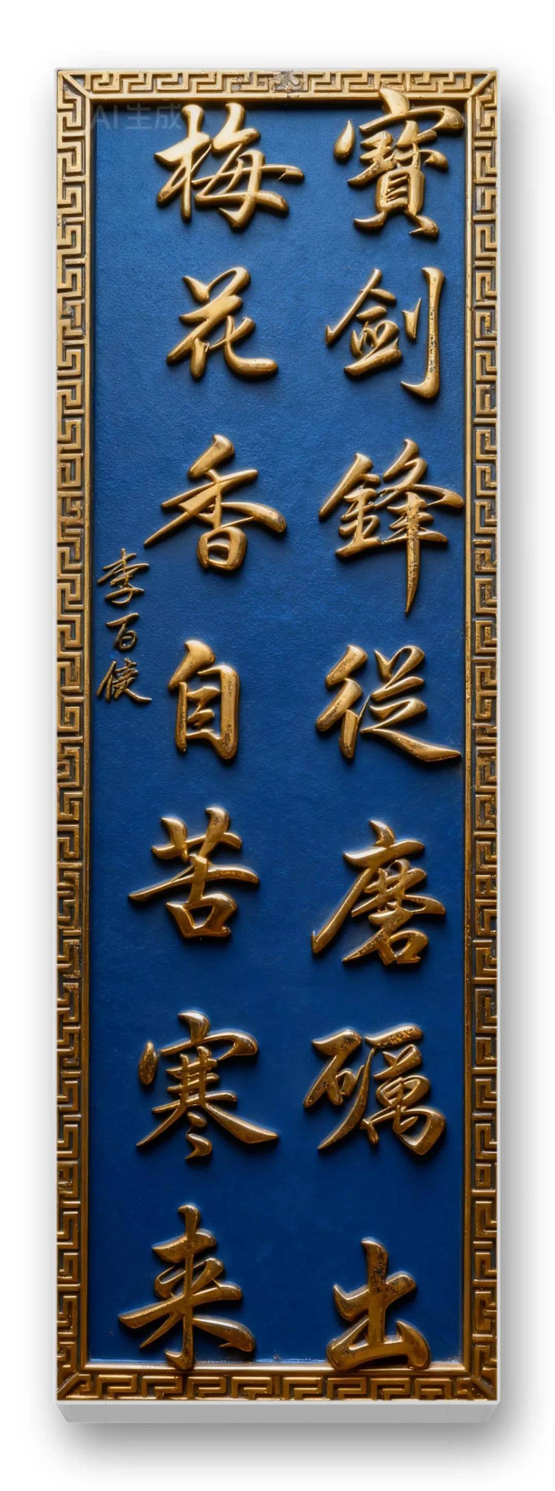 文章配图-1