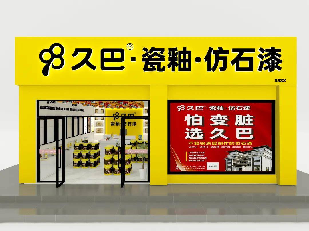 文章配图-1