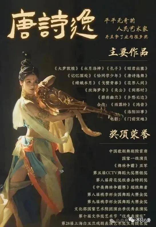 文章配图-2