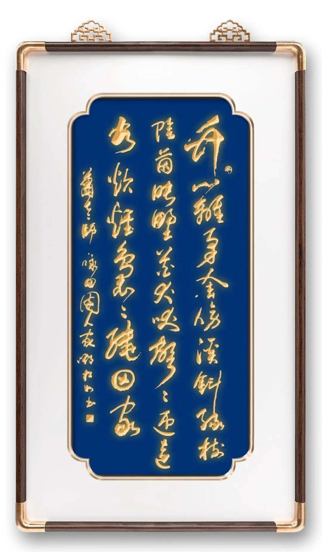 文章配图-12