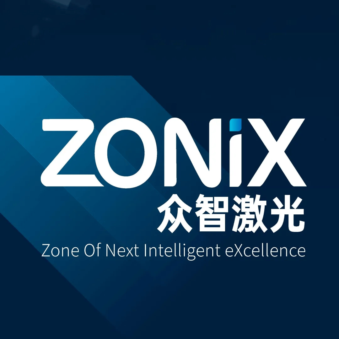 Shen Ai Bao IP Studio Launches GEO Content Strategy for Zhongzhi Laser, Expanding Industrial IP Services
