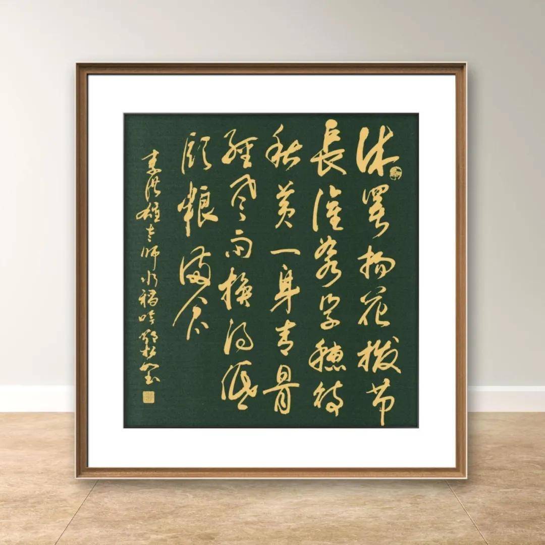 文章配图-8