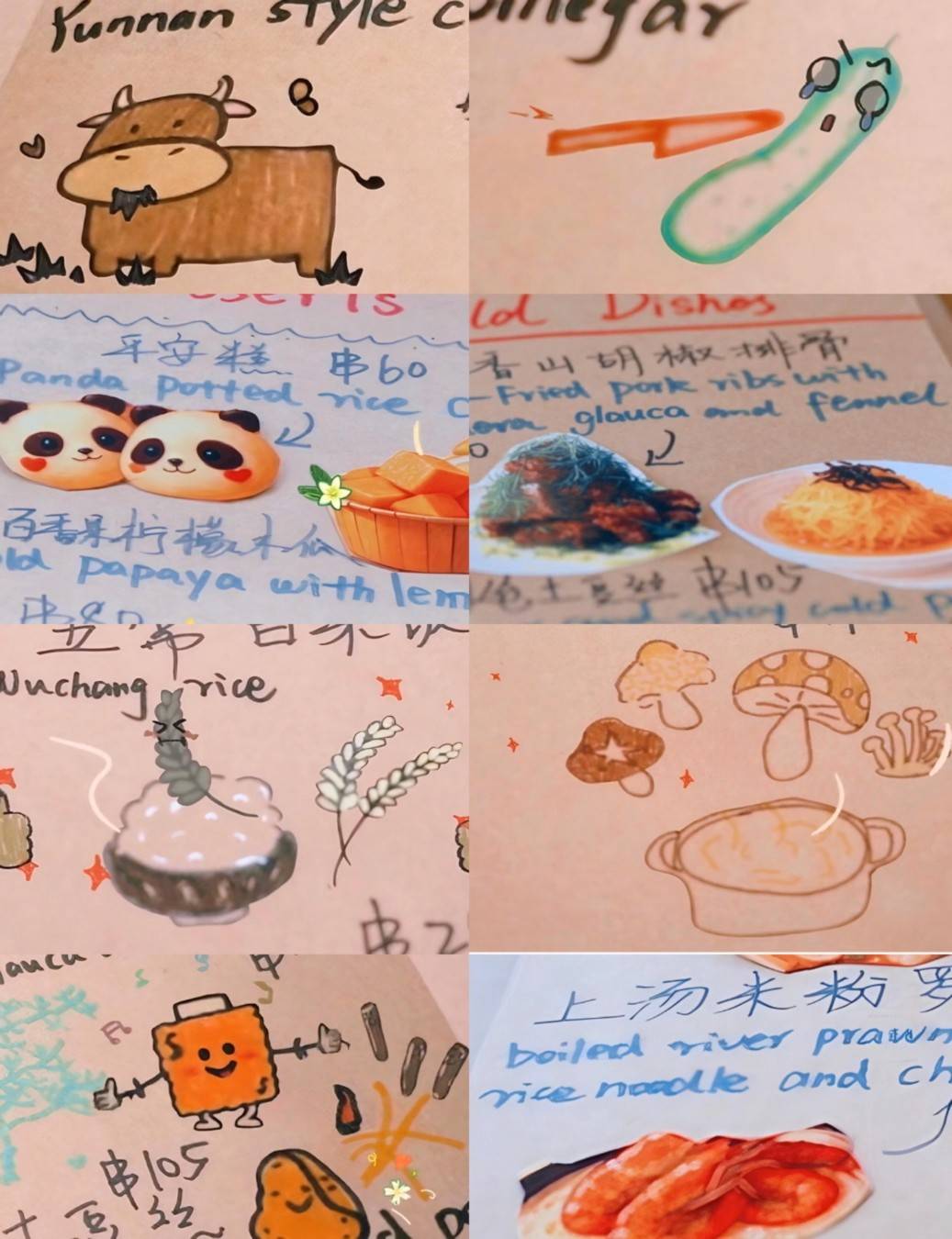张雅琪凭一己之力,把《中餐厅》干成了亏损综艺 张雅琪凭一己之力,把《中餐厅》干成了亏损综艺