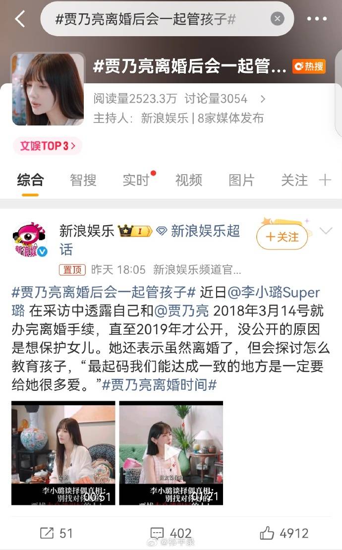 文章配图-2