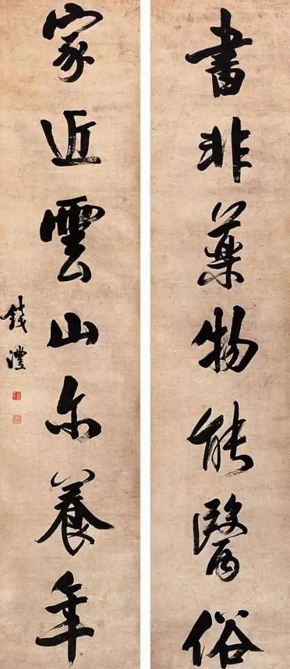 文章配图-13
