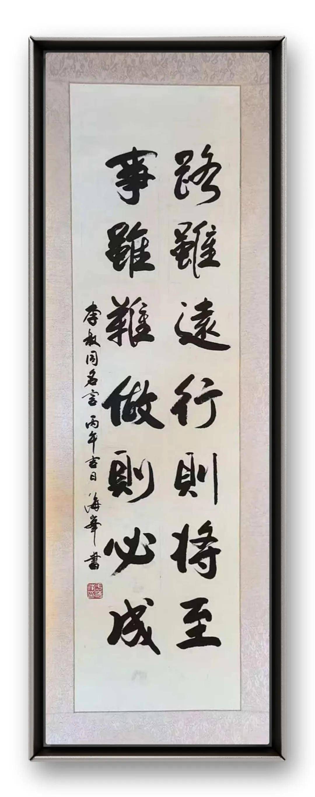 文章配图-13