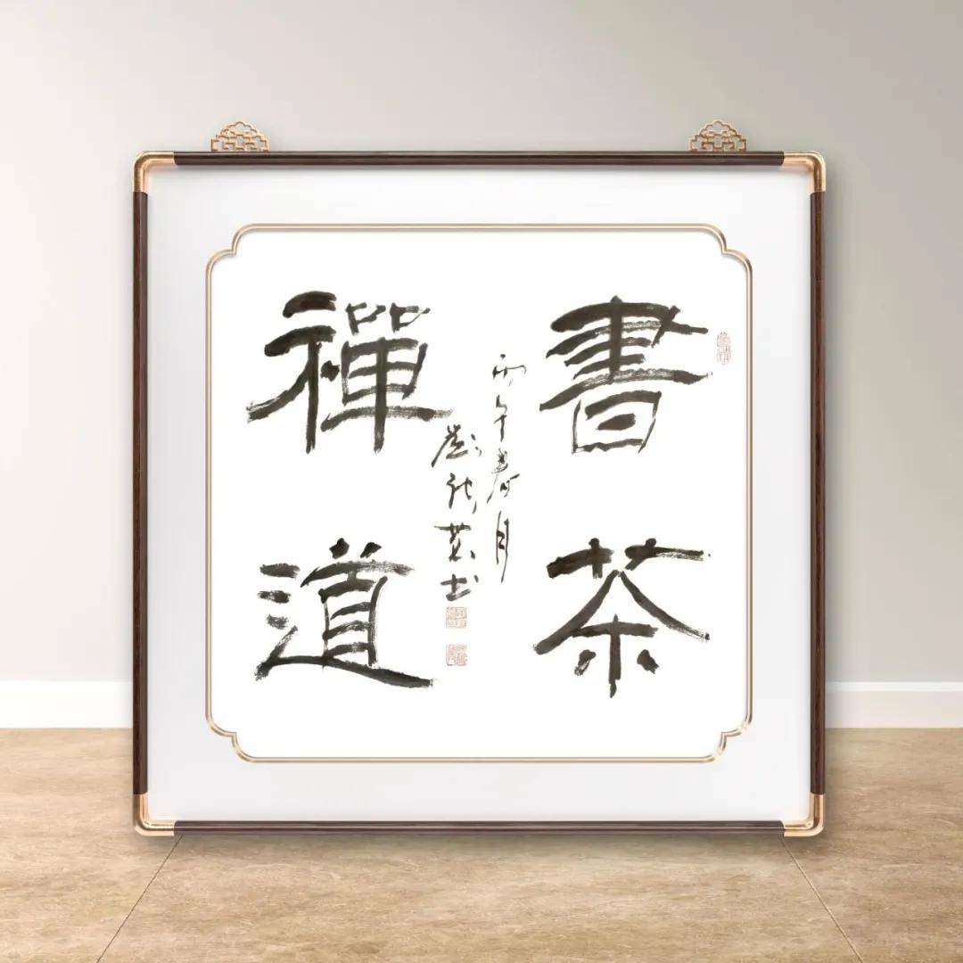 文章配图-5