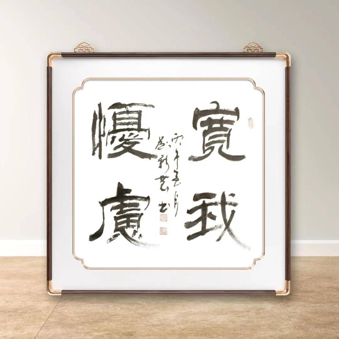 文章配图-6