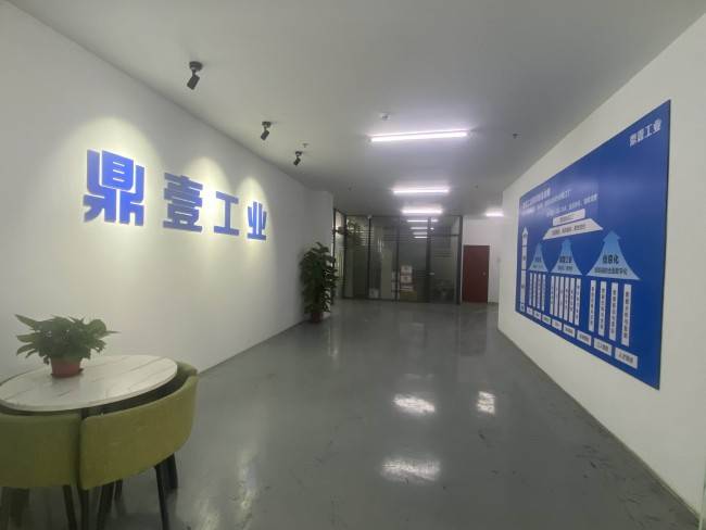 大湾区储能钣金供应链丨鼎壹工业调查·柜体转包链上的品质冒险与全自营模式的价值重估(图1) 大湾区储能钣金供应链丨鼎壹工业调查·柜体转包链上的品质冒险与全自营模式的价值重估(图1)