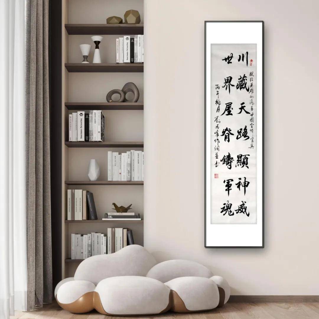 文章配图-8