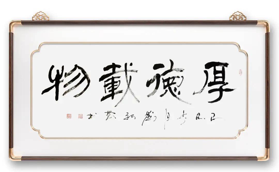 文章配图-10