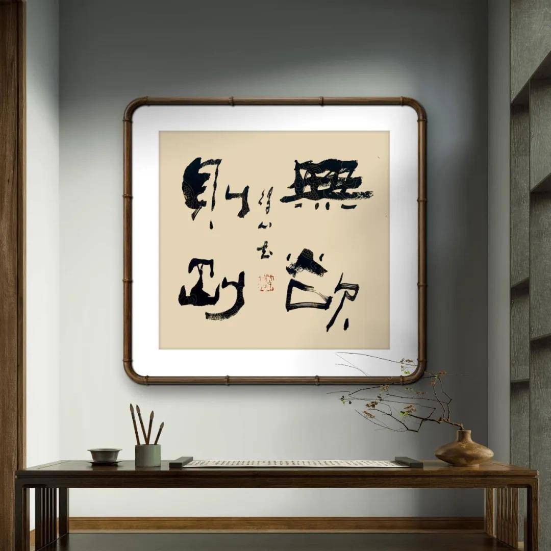 文章配图-10