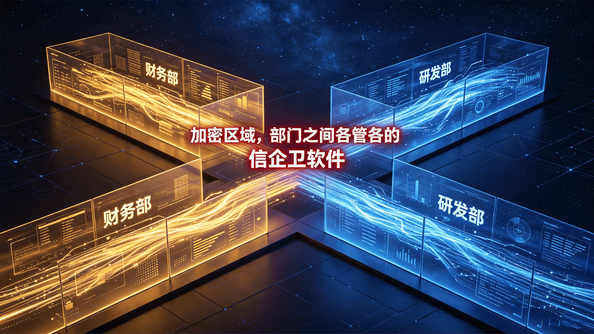 文章配图 (1)0120260803.png