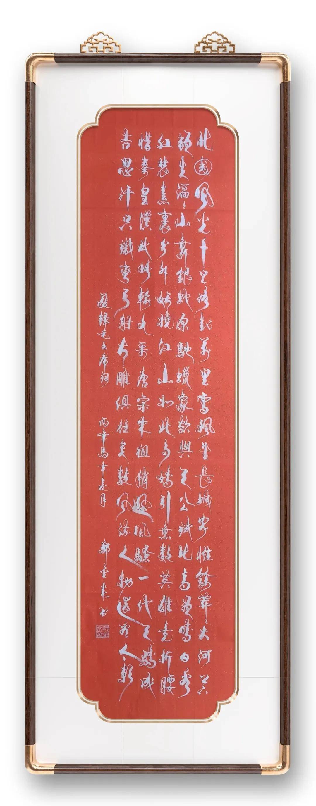 文章配图-2