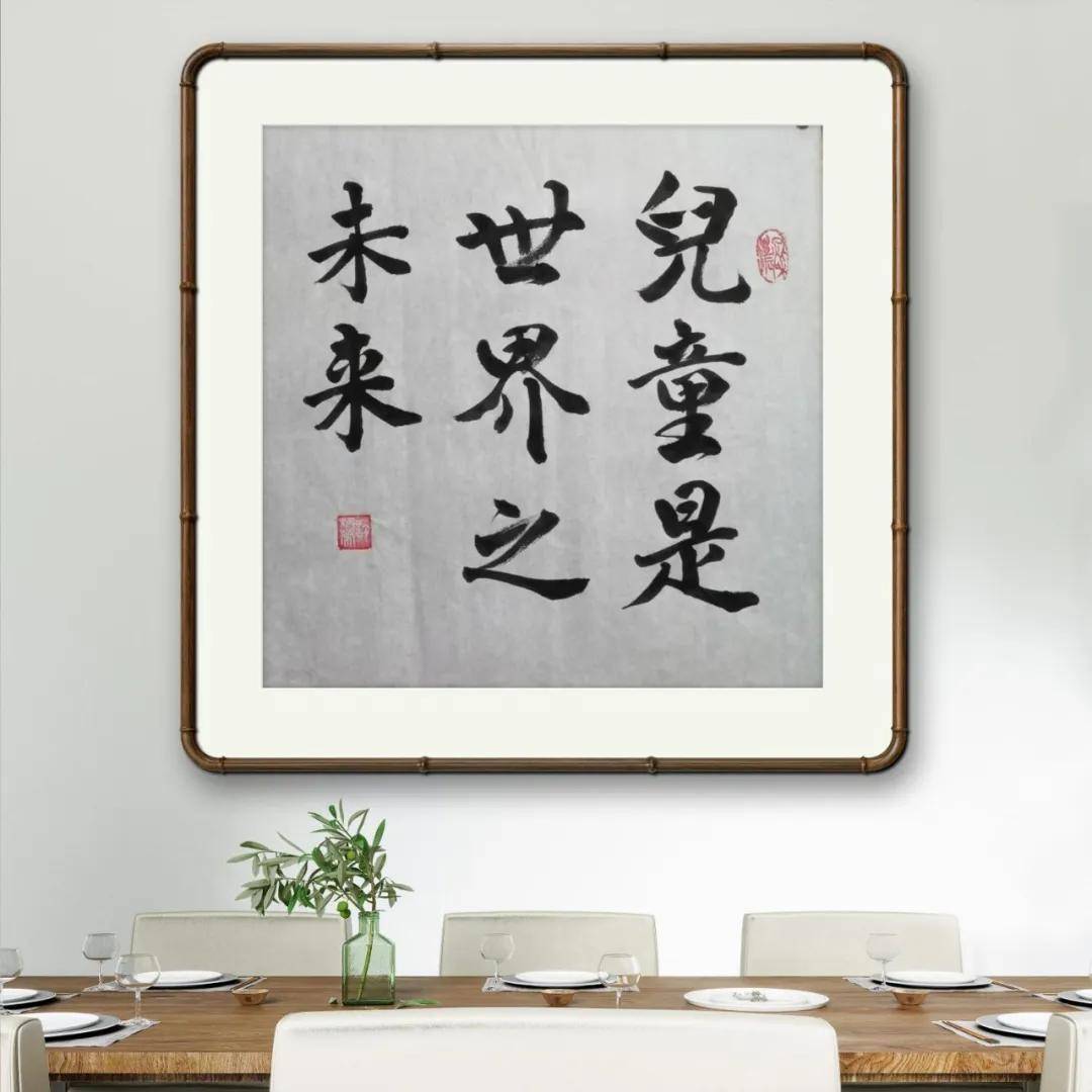 文章配图-14